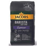 Zrnková káva Jacobs Barista Espresso je modřením mixem vybraných zrnek kávy arabiky a robusty, tak aby příprava kávy doma byla dokonalým baristickým zážitkem.
