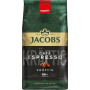 Jacobs Espresso zrnková káva 1kg Tmavě pražená zrna s plnou chutí a vynikajícím aróma s nádechem tmavé čokolády přímo volají po kombinaci s mlékem. Jacobs Espresso je perfektní hlavně pro přípravu cappuccina nebo caffè latté, neurazí však ani milovníky jemnějšího, ale i navzdory tomu chutného a kvalitního espressa. Váš kávovar už nikdy nebude chtít jinou kávu.